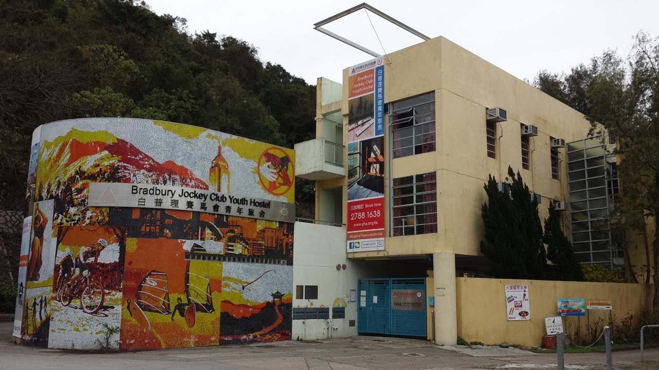 Yha Bradbury Jockey Club Youth Hostel Hongkong Exterior foto